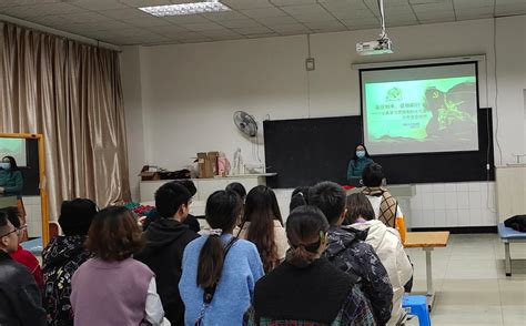 康复医学系组织师生学习党的十九届六中全会精神 西南医科大学新闻网