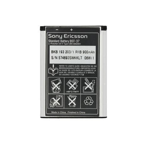 Sony Ericsson W810 Battery BST 37 ORIGINAL Cellspare