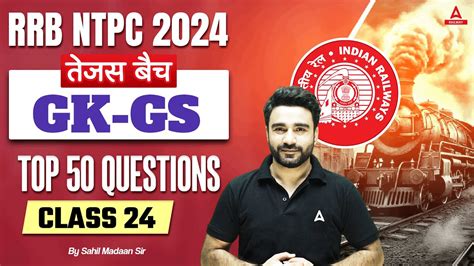 Rrb Ntpc Gk Gs Top Questions For Ntpc Ntpc Gk Gs Class