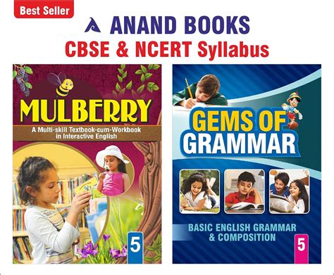 Anand Books Mulberry Gems Of Grammar 5 English Coursebook With