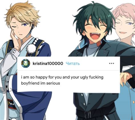 Mika Kagehira Ibara Kohaku Rhythm Games Gay Ass Ensemble Stars