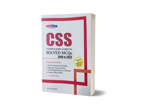 Css Compulsory Subjects Solved Past Papers Mcqs By Jwt