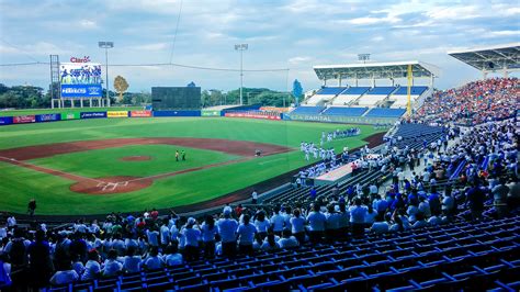 Dennis Martínez National Stadium - ColosseoEAS | Scoreboards, Video ...