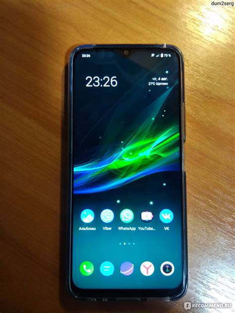 Смартфон Vivo Y31 - «Универсальный » | отзывы
