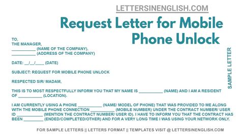 Request Letter For Mobile Phone Unlock Sample Letter Requesting For