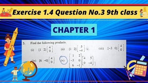 9th Class Math Exercise 1 4 Question No 3 9th Class Math Chapter 1 Wisdom Academy Youtube