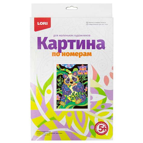 Картина по номерам LORI для малышей Панда купить по цене 353 ₽ в ...