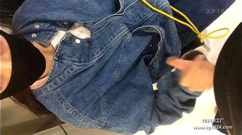 Watch 求后续 Asian China Solo Porn SpankBang