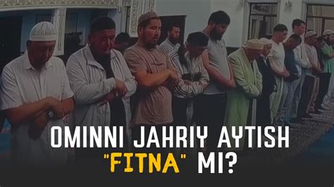 Ominni Jahriy Aytish Fitna Mi Maxfiy Haqiqat YouTube