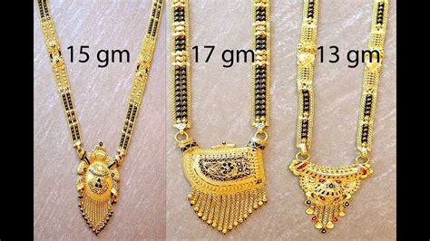 Sale Gram Gold Mangalsutra Price In Stock