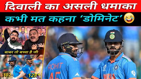 Pakistani Media Crying Rohit Sharma S India Dominates Not Pakistan