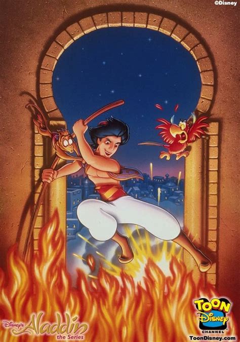 Постеры: Аладдин / Постер фильма «Аладдин» (1992) #1569987
