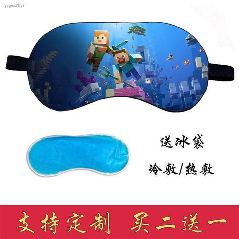 ☈ อะนิเมะอุปกรณ์ต่อพ่วง Minecraft Eye Mask Minecraft Creepers เกม