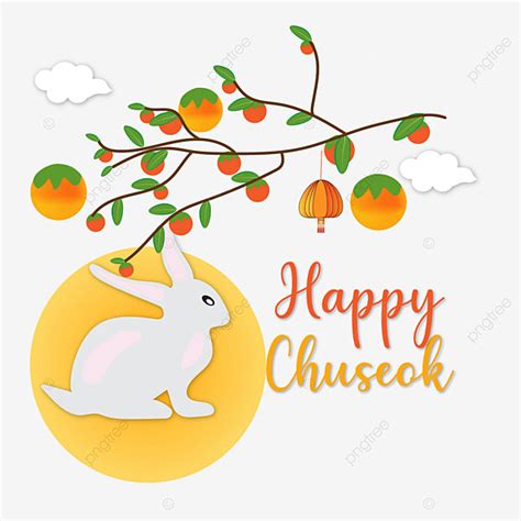 Happy Chuseok Vector Hd Png Images Happy Chuseok Illustration Chuseok