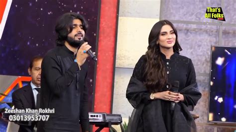 Shafaullah Rokhri Ki Yaad Mein Judai Song Fiza Ali And Zeeshan Rokhri