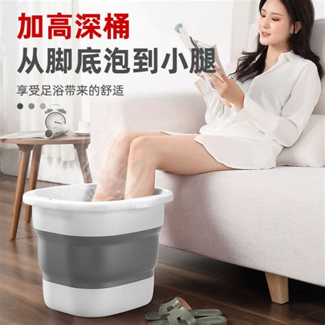 Foldable Foot Bath Barrel Household Portable Foot Bath Tub Wash Foot Basin Over Calf Feet