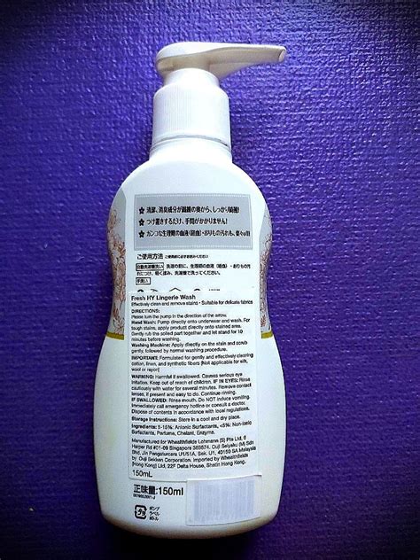 Fresh HY Lingerie Wash 150ml Beauty Personal Care Sanitary Hygiene On Carousell