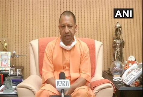 Chief Minister Yogi Adityanath Has Directed To Ensure Recruitment Process Of 69000 Teachers