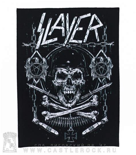 Нашивка на спину Slayer череп и кости — Нашивки — Рок магазин атрибутики Castle Rock