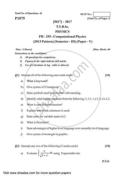 Computational Physics 2016 2017 B Sc Physics Semester 5 TYBSc 2013