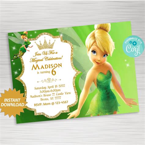 Tinkerbell Invitation Tinkerbell Birthday Invitation Tinkerbell