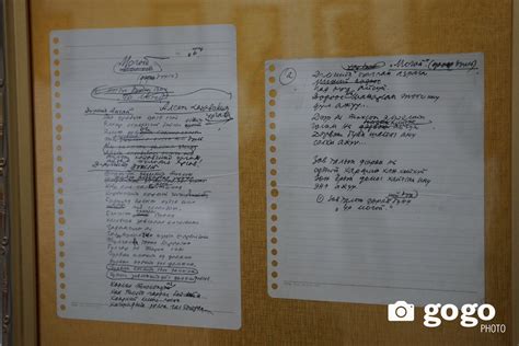 С.Баасан: Над шиг ийм олон шүлэг, дууг ханиасаа хүртсэн хүн цөөхөн дөө