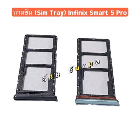 ถาดซม Sim Tray Infinix Smart 5 Pro Shopee Thailand