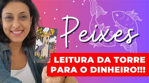 Signo De Peixes Como Vai Ficar Sua Vida Financeira Youtube