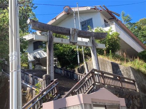 南豫護国神社の御朱印アクセス情報愛媛県宇和島駅 ホトカミ