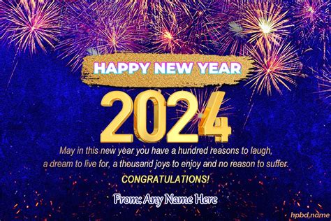 New Year Card Design 2024 Editable Free Image To U