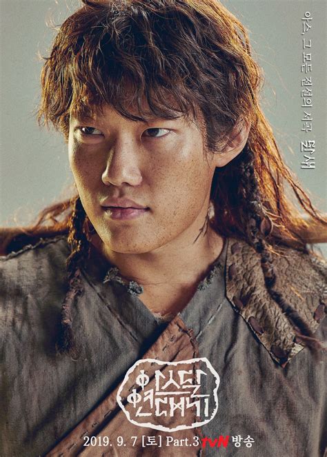 Arthdal Chronicles Introduces Past Present And Future Characters In