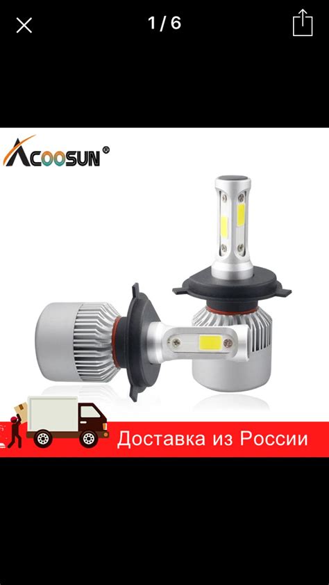 Установка led ламп — Lada Калина Спорт (2G), 1,6 л, 2014 года ...