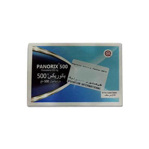 Panorex Mg Tablets Ibn Rushd Pharmacy