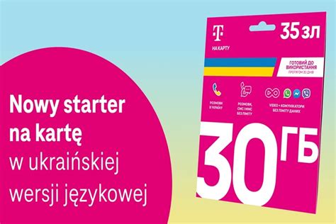 T Mobile Nowy Starter Na Kart W Ukrai Skiej Wersji J Zykowej Z Ofert