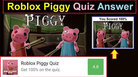 Roblox Piggy Quiz Answer Roblox Piggy Quiz Bequizzed Youtube