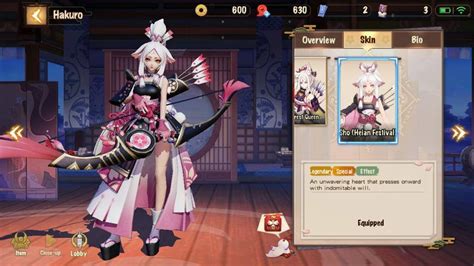 Hakuro | Onmyoji Arena Amino