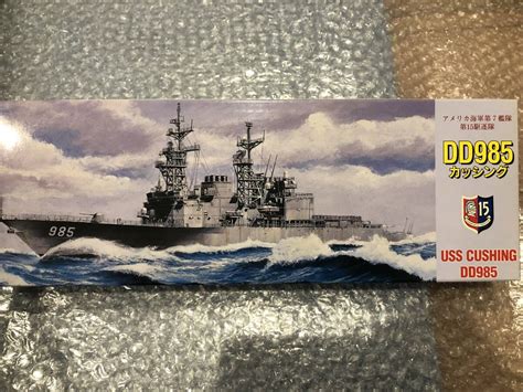 【未使用】フジミ1700 Dd965 アメリカ海軍ミサイル駆逐艦 スプルーアンス級 カッシング Cushing Ussの落札情報詳細