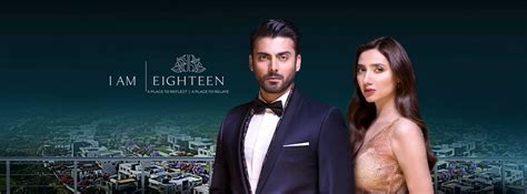 Mahira Fawad Khan Shine In Eighteen Tvc Trendinginsocial