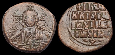 Ancient Resource Byzantine Portrait Of Christ Coins For Sale 969