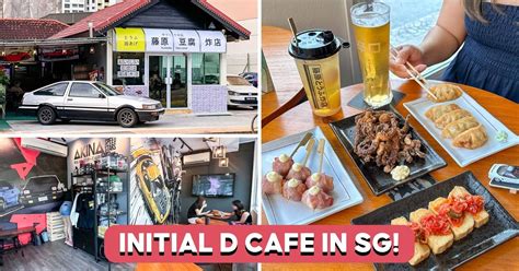 Initial D Cafe Opens In Singapore Eatbook Sg