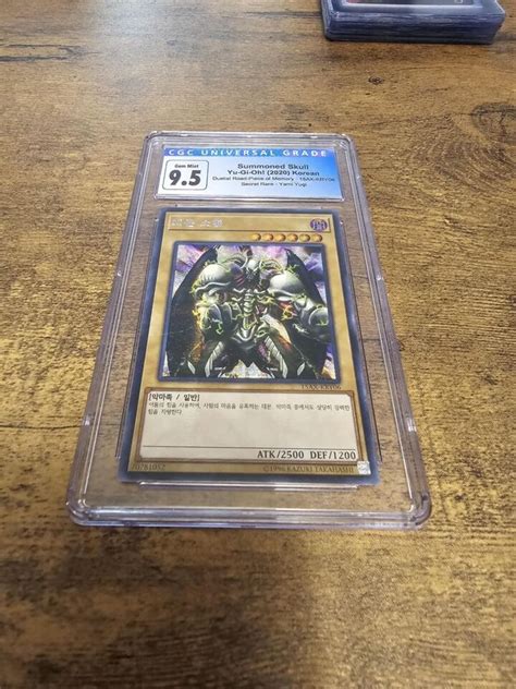 Yugioh Summoned Skull 1st Edition Card Ebay