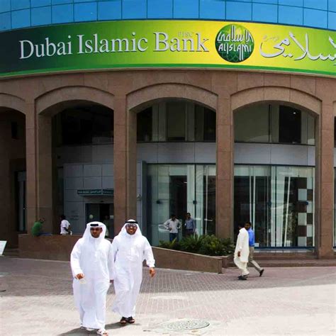 Apply Now For Dubai Islamic Bank Jobs Careers In Dubai