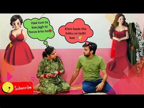 Dekhna Kitne Bade Hai Babu Double Meaning Prank On Cute Wife