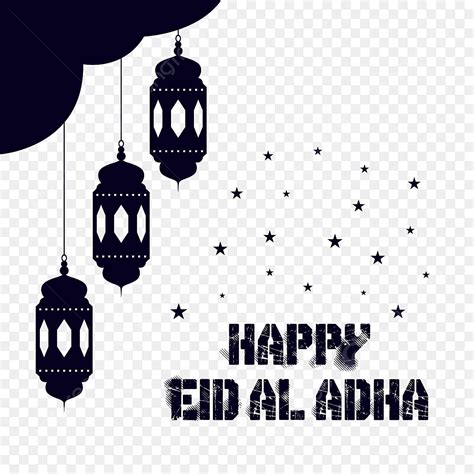 Maravilloso Azul Feliz Eid Al Adha Deseo Png Linterna Kareem Eid