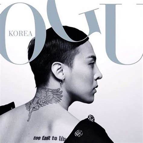 G Dragon Tattoo 2020