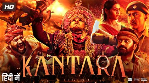 Kantara Full Movie In Hindi Dubbed Rishab Shetty Sapthami Gowda