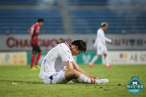 전통의 명가 수원 삼성 2부 강등 현실화 되나 상주에 0 1 패 스타뉴스