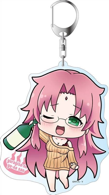 Yuuna And The Haunted Hot Springs Big Keychain Nonko Arahabaki HLJ