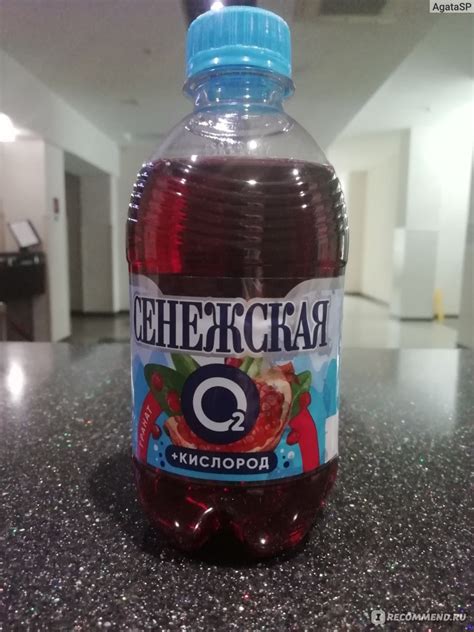 Минеральная вода Сенежская + кислород - «Приятный бодрящий напиток ...