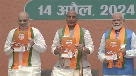 Focus On GYAN BJP Releases Sankalp Patra For Lok Sabha Elections